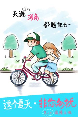 天津理工大学毕业证办理